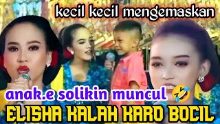 Download Lagu ELISHA MUTUNG GORO GORO ANEK.E SOLIKIN 🤣@SindenMania01  MP3