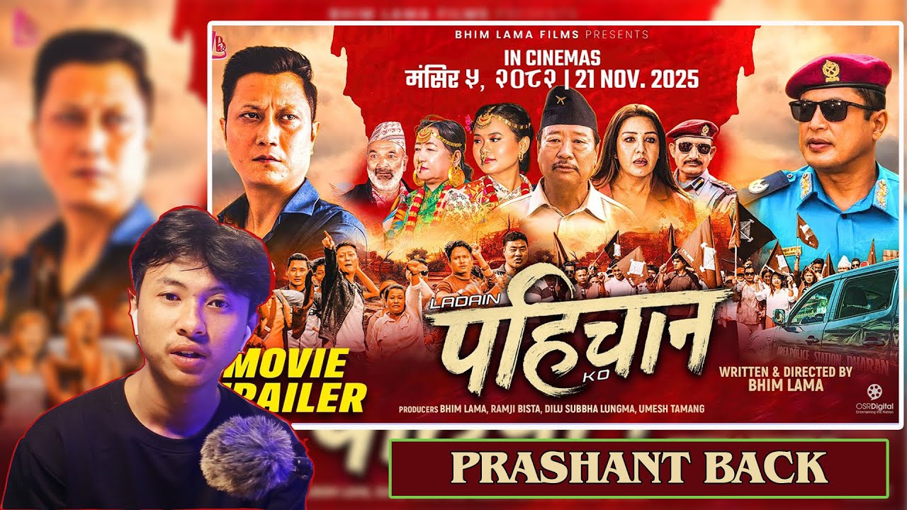 REACTING TO PAHICHAN (Ladain Ko) - Movie Official Trailer #prashantatamang #movie