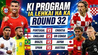 Bteng u Lionel Messi ban thep Goal bad ki program ia lehkai ha ka Round 32 screenshot 3
