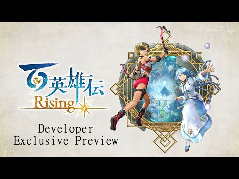 Eiyuden Chronicle: Rising - 28 Minutes of Developer Gameplay (60FPS) (ESRB)