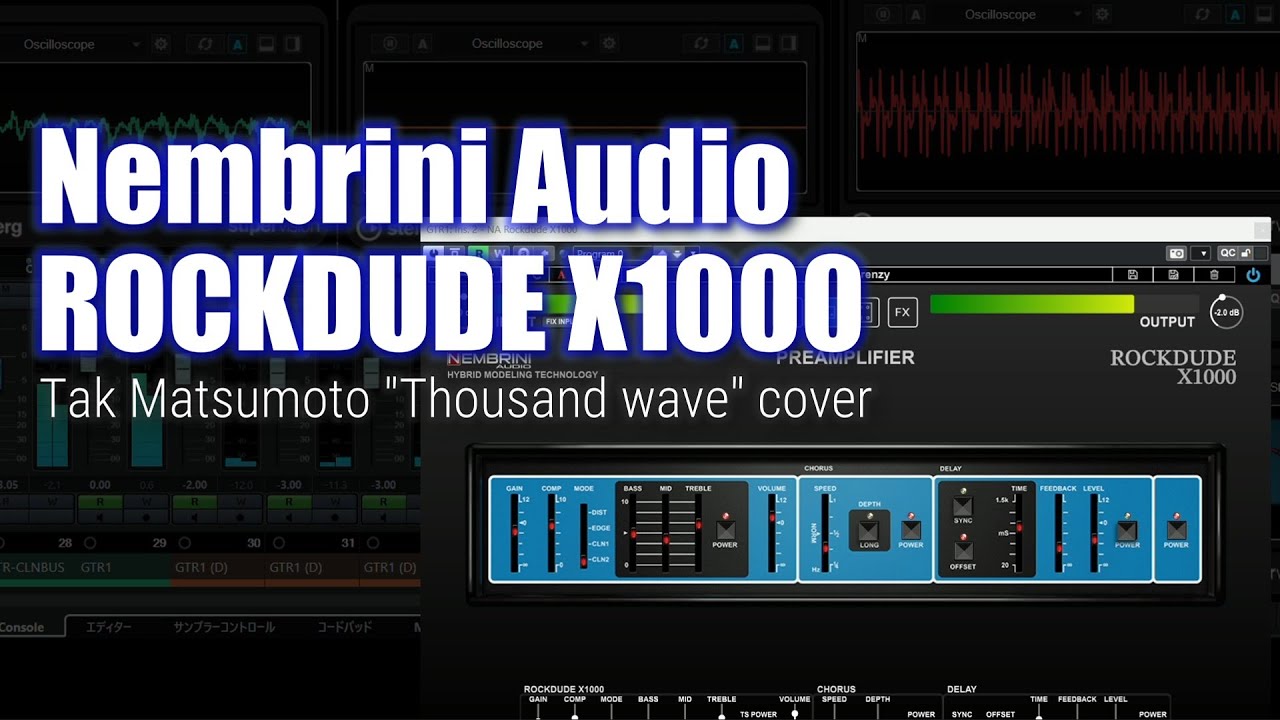 Rockdude X1000 "Thousand wave" Tak Matsumoto cover