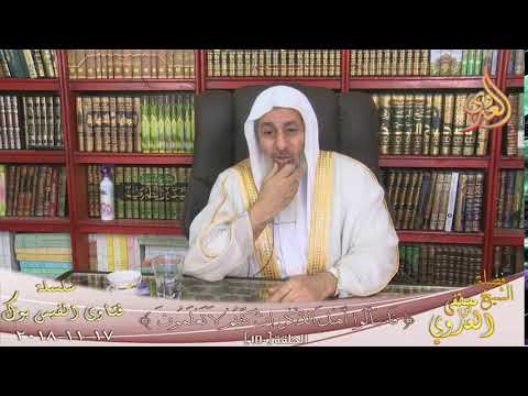 حديث يدخل عليكم رجل من اهل الجنة للشيخ مصطفى العدوي