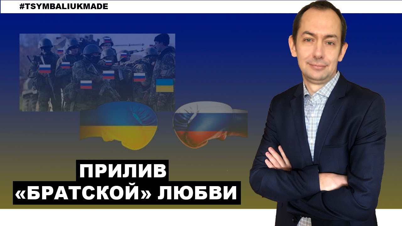 Ровер по русски
