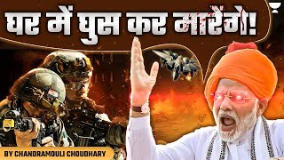 US Reacts to PM Modi's 'Ghar me Ghus Kar' Remark on Terrorism | UPSC | Chandramouli Choudhary by Let's Crack UPSC CSE 739 views 10 days ago 8 minutes, 41 seconds