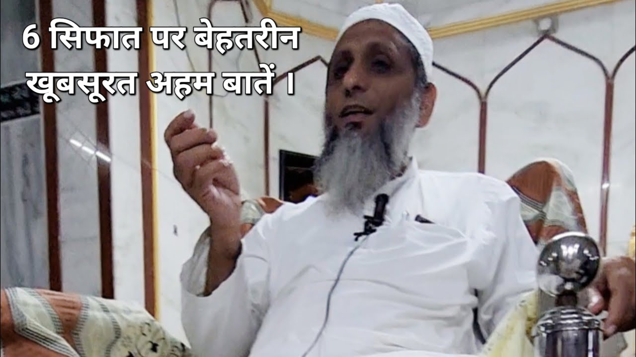 Islahi Bayan 15/09/2023 Memon Masjid Markaz Palaupur Mufti Mahmood Sahab @MolanaRizwanMemonOfficial