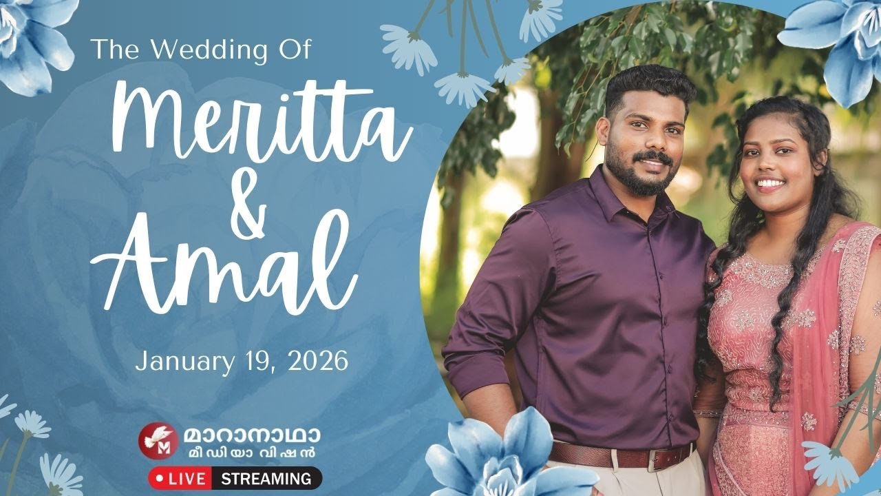 Wedding Ceremony- Meritta Mathew & Amal Raju