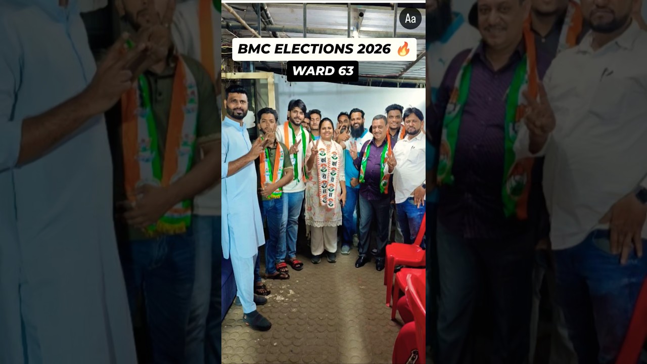 BMC ELECTIONS 2026 🔥 WARD 63 