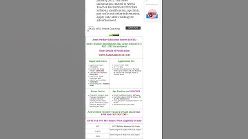 Army Welfare Education Society (AWES)Teacher Recruitment 2022 Army School TGT | PGT | PRT Recruitmen