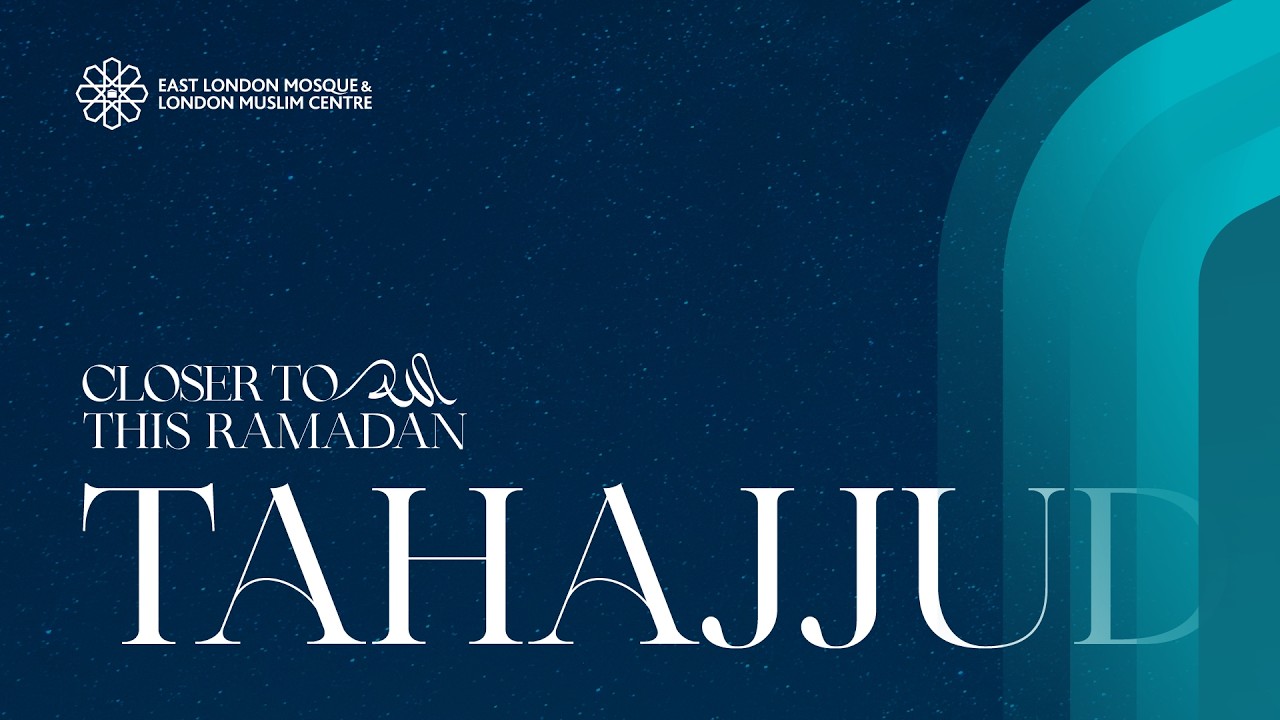 🕌 LIVE | Ramadan 1447 | Tahajjud 21st Night | 10th March 2026