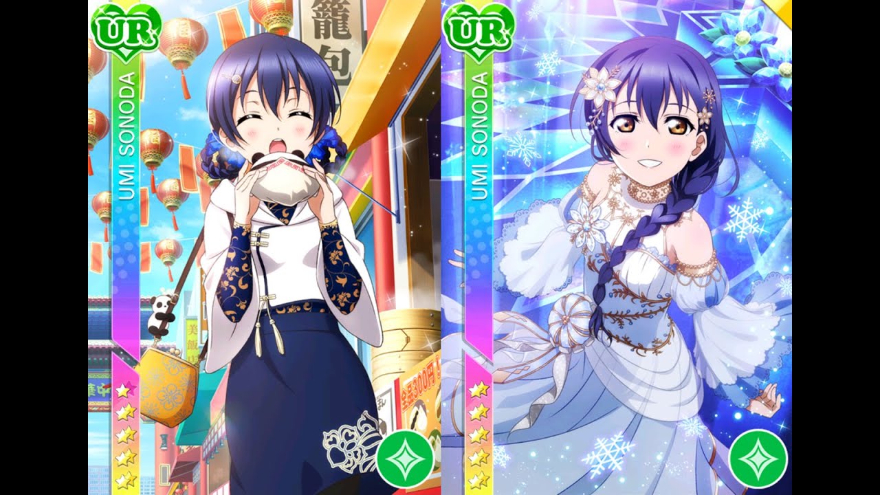 Love Live! School Idol Festival【LLSIF】園田 海未〈あつあつパンダ