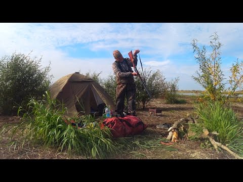С НОЧЁВКОЙ НА ОХОТУ И РЫБАЛКУ. ДИКИЙ ОСТРОВ. Охота на утку с чучелами. Рыбалка на сазана.