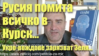 :     ... -    ...    
