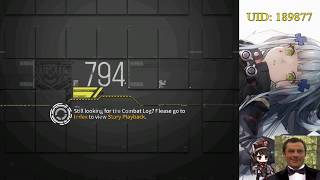 [GFL] Singularity E2 Hidden Tank Shenanigan