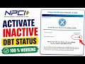 How to Activate Inactive DBT Status in NPCI | NPCI Aadhaar Seeding Inactive to Active Process 2026