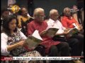 மக்கள் விடுதலை முன்னணியின் தேர்தல் விஞ்ஞாபனம் வெளியிடப்பட்டது (வீடியோ)