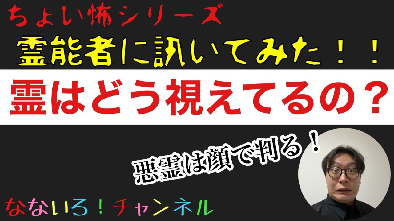 丑の刻参り発祥の貴船神社で呪術の痕跡を目撃 呪術の実際のやり方とは 丑の刻参り発祥の貴船神社で呪術の痕跡を目撃 呪術の実際のやり方とは