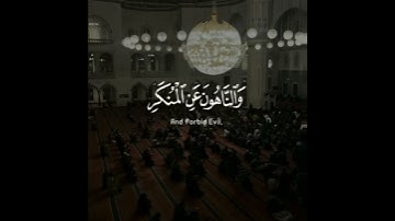 سوره توبه 112 ترجمه انگلیسی #قرآن #مسلمان #اسلام #تیلاوات #قرآنتیلوات #تلاوت