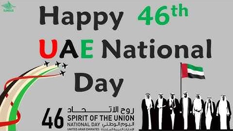 Sundus Recruitment Services LLC   46th UAE National Day Celebration