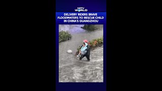 China Floods | Viral Video Shows Delivery Riders Heroically Rescue Child in China Floods