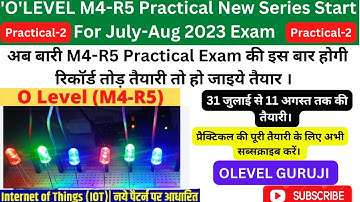 NIELIT O LEVEL PRACTICAL EXAM UPDATE AUG 2023 | OLEVEL M4 R5 PRACTICAL IMPORATANT UPDATE EXAM AUG