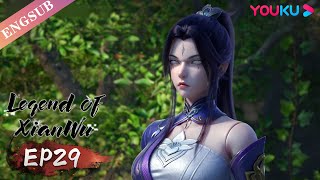 【Legend of Xianwu】EP29 | Chinese Fantasy Anime | YOUKU ANIMATION