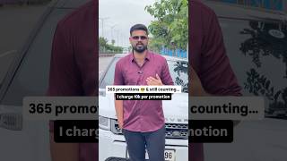 Short 1119 | 365 promotions and still counting | Vamshi Krishna Reddy