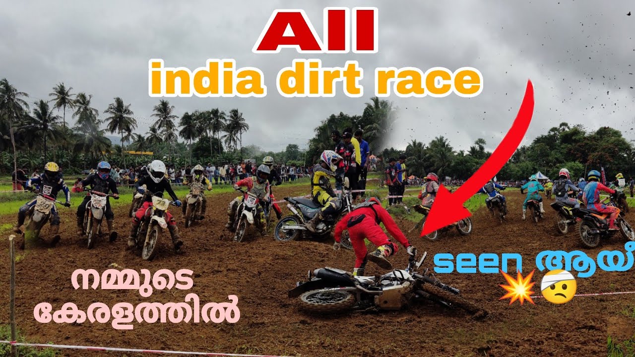 1st  All india dirt race 2022 💥 | full power racers | top racers in india |