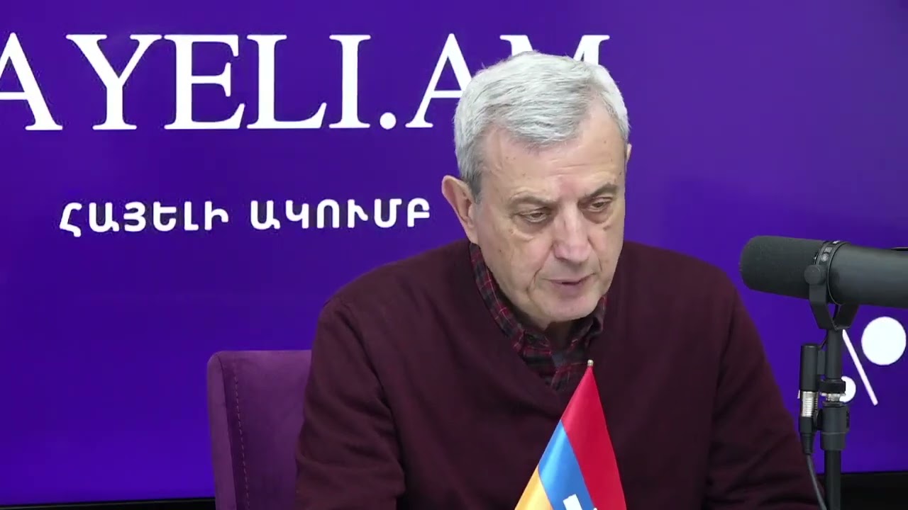 Մեծ աղետ է սպասվում․ Իրանի դեսպանն իրականում շատ ավելի շատ բան գիտի․ Գագիկ Մինասյան