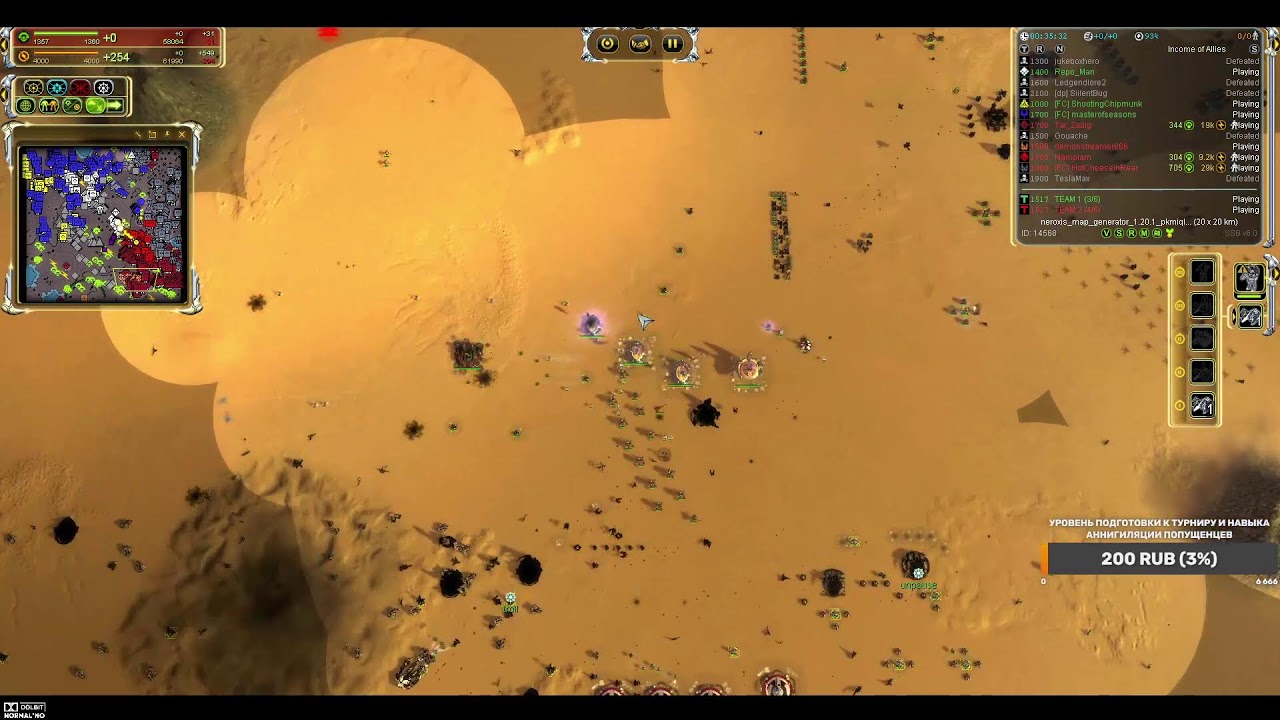 ЭТА ИГРА ПРЕВРАТИЛА МЕНЯ В ДЕМОНА в Supreme Commander по сети