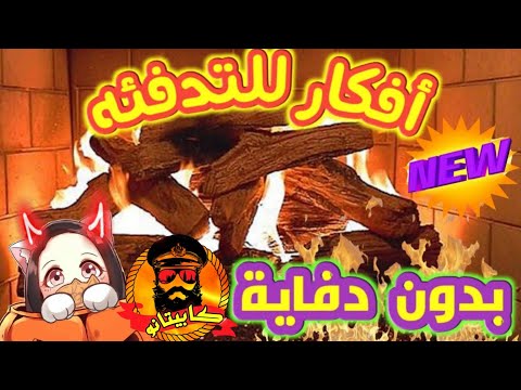 فيديو: تصاميم حصرية جديرة بحمامات فاخرة في كل مكان