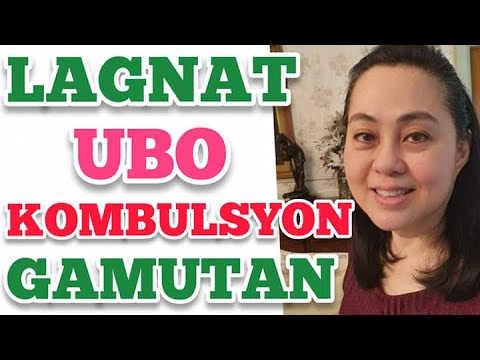 Video: Paano Gamutin Ang Nakahahadlang Na Brongkitis Sa Mga Bata