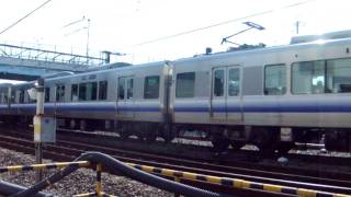 (HD)JR西日本223系2500番台+225系5000番台E505編成発車