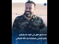 لماذا قصفت واشنطن كتائب حزب الله في العراق وسوريا لماذا قصفت واشنطن كتائب حزب الله في العراق وسوريا