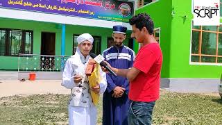 Shahid Bashir Mir Student of Darul Uloom Sout-Un-Nabi, from Gagangir Sonamarg  Secured