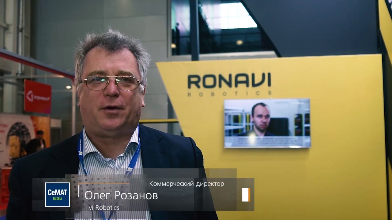 CeMAT 2019 Rozanov Ronavi Robotics