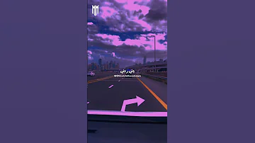 ازيك ياللي انا من غيرك نقصاني عيني 