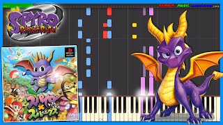 Aquaria Towers - Spyro 2 - [Piano Tutorial] Synthesia MIDI ♫ スパイロ×スパークス トンでもツアーズ アクアタワ ピアノ 楽譜 音楽