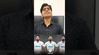 Indian Cricket Team की नई जर्सी हुई लांच!