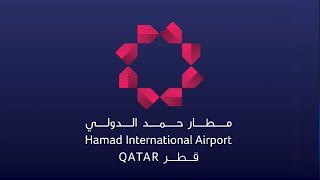 مطار حمد الدولي Hamad International Airport