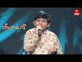 Bangaru Kalla Song - Sai Vedanth Performance | Padutha Theeyaga | 22nd April  2024 | ETV