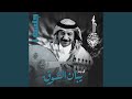 حبر و ورق حبر و ورق
