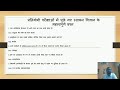 प्रतियोगी परीक्षाओं में पूछे गए रसायन विज्ञान के महत्वपूर्ण १० प्रश्नोत्तर ---शेषनाथ राय