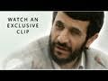 Iranium Exclusive Clip Death To The Dictator 