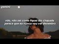 cyn - never-ending summer (tradução/legendado)