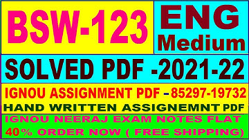 bsw-123 solved assignment 2021-22 in English / bsw 123 solved assignment / bsw 123 assignment