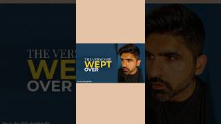 The Verses the Prophet ﷺ Wept Over | Qur’an Reflection