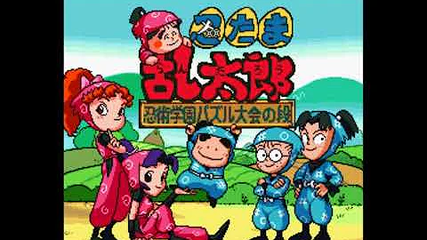 忍たま乱太郎オープ二ング Mp3