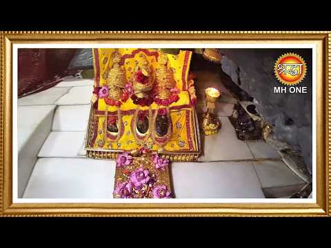 Live : Maa Vaishno Devi Aarti From Bhawan | माता वैष्णो देवी आरती | 10 September 2026
