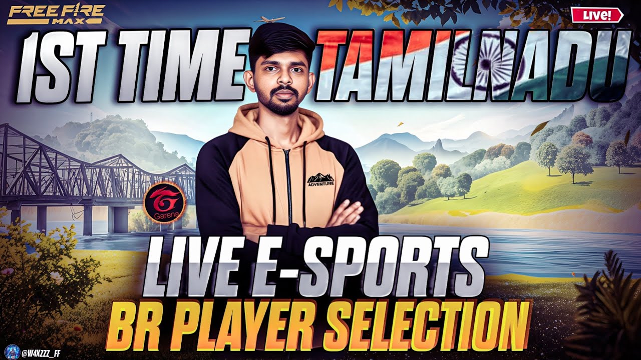 🛟 SHOW YOUR SKILL E-SPORTS PLAYER SELECTION 