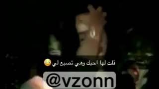 فضيحه هلا عبدالله😱😱